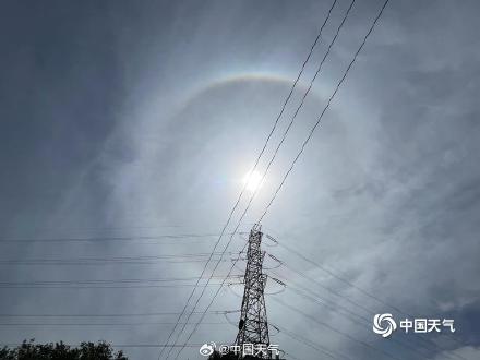 芒种日 北京天空现日晕景观