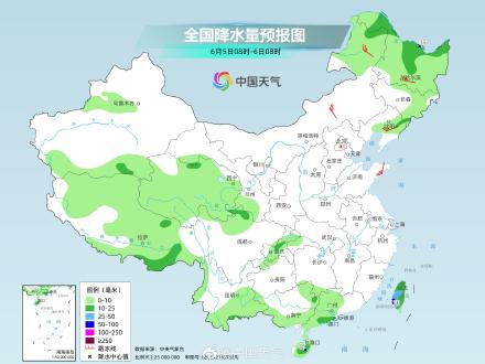 明夜起南方迎新一轮降雨过程 江淮江南等地雨势猛烈 明夜起南方迎新一轮降雨过程 江淮江南等地雨势猛烈