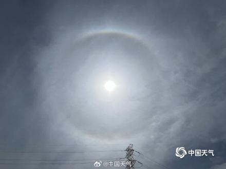 芒种日 北京天空现日晕景观