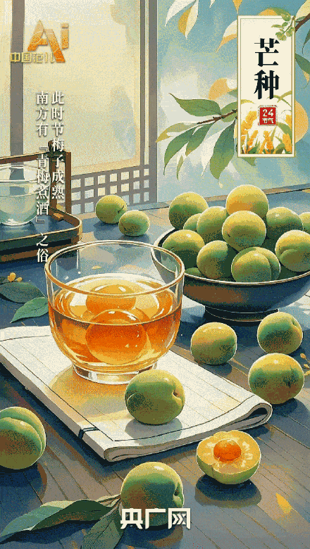 愿高考生以笔为犁耕出未来 愿高考生以笔为犁耕出未来