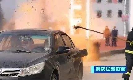 直逼70℃！车里的“它”或爆炸，速查→