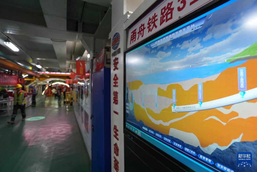 甬舟铁路金塘海底隧道建设稳步推进