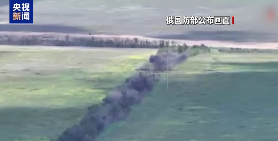 俄称控制两处定居点 乌称击落多架俄无人机