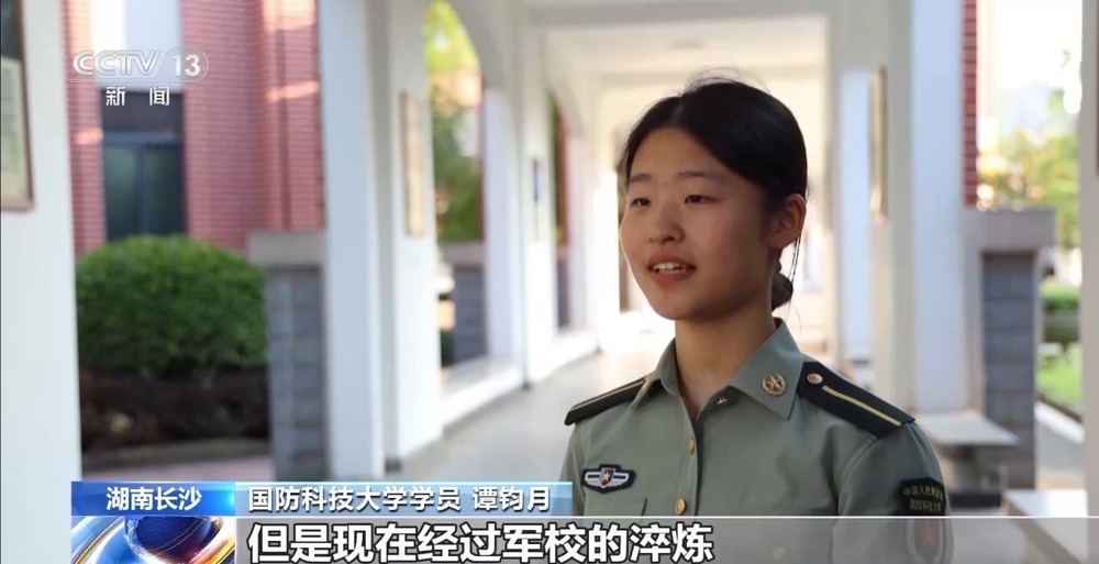 @高考考生 军校学长学姐喊你来报考啦~ @高考考生 军校学长学姐喊你来报考啦~