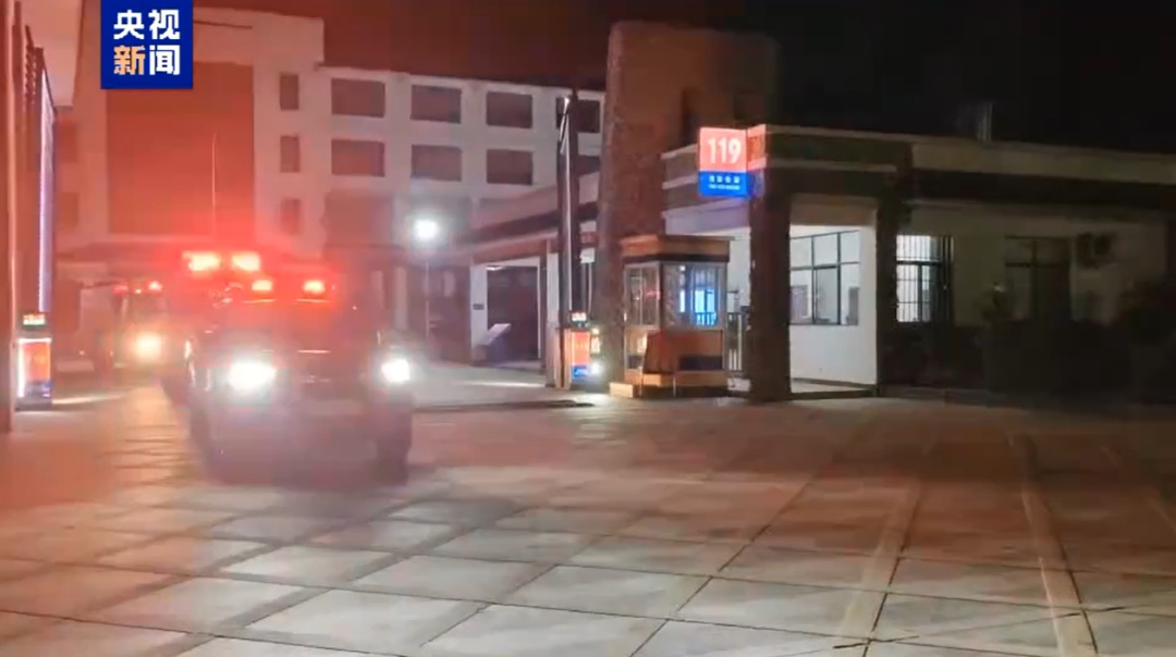 云南大理地震,救援人员已赶赴震中 云南大理地震,救援人员已赶赴震中