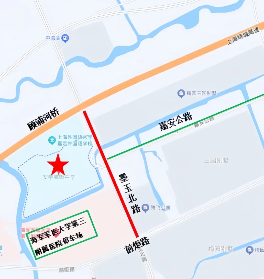 上海多区发布交通管制通告！高考期间（6月7日至9日）请注意→