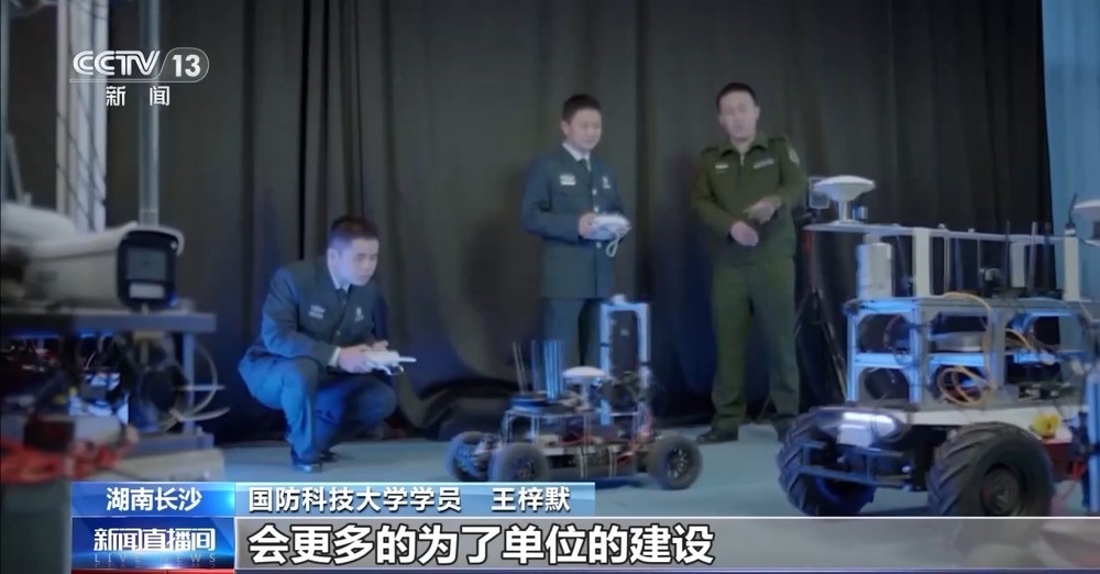 @高考考生 军校学长学姐喊你来报考啦~ @高考考生 军校学长学姐喊你来报考啦~