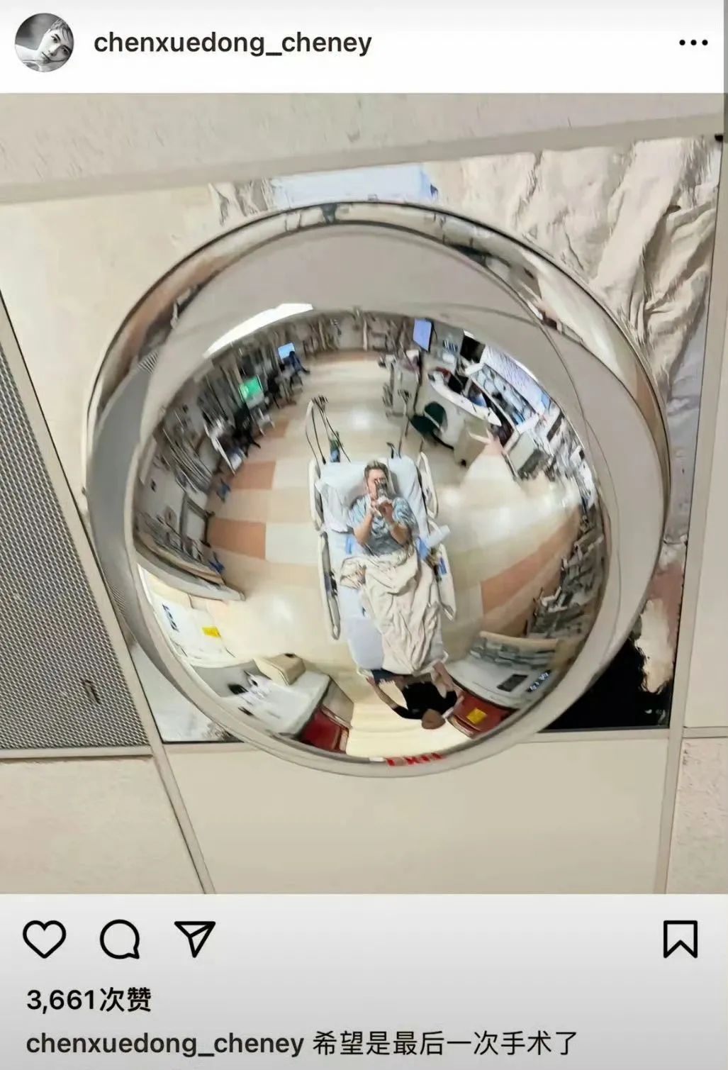 34岁知名男星病房照曝光:“希望是最后一次手术”!久未露面竟是这原因 34岁知名男星病房照曝光:“希望是最后一次手术”!久未露面竟是这原因