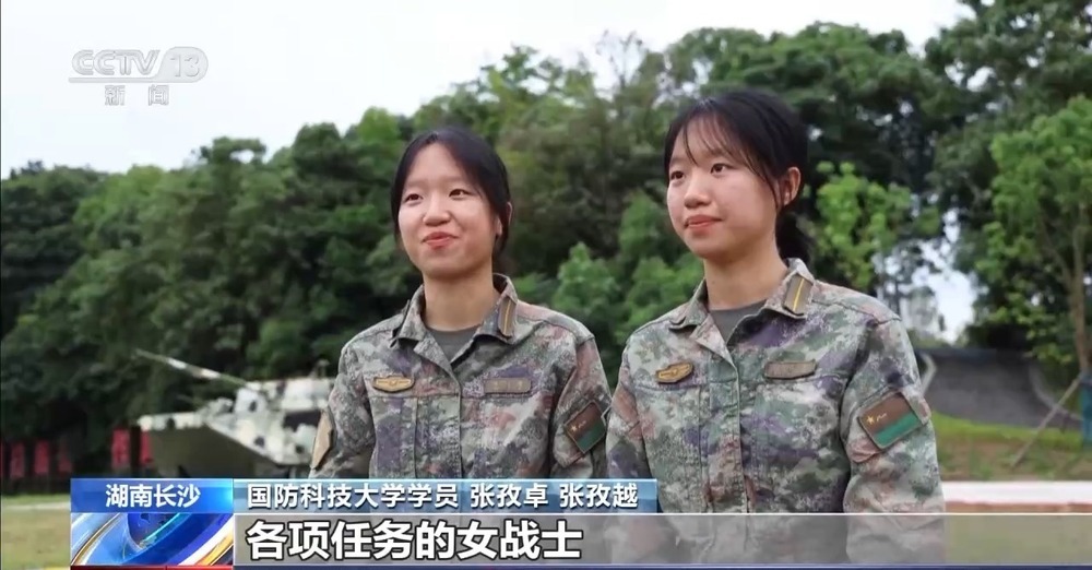 @高考考生 军校学长学姐喊你来报考啦~ @高考考生 军校学长学姐喊你来报考啦~