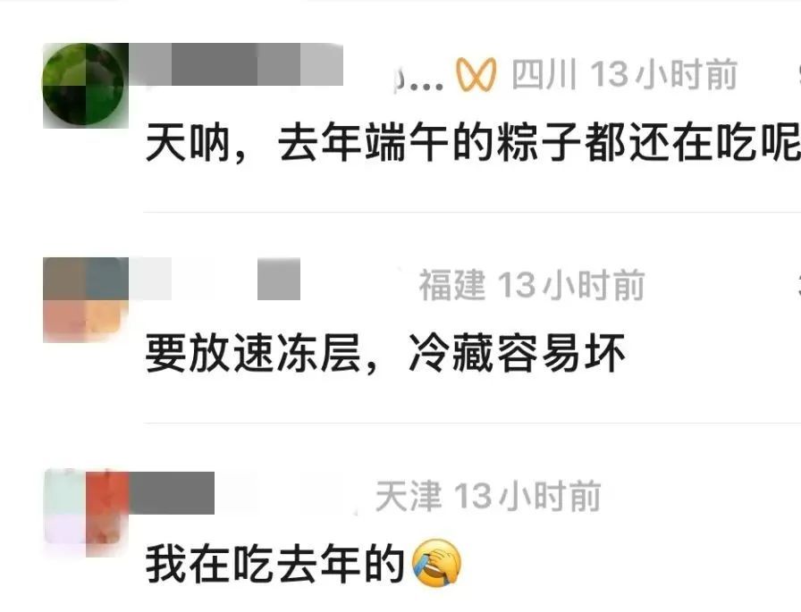 这东西家家户户囤了不少，专家：只能保存半个月，网友吵翻