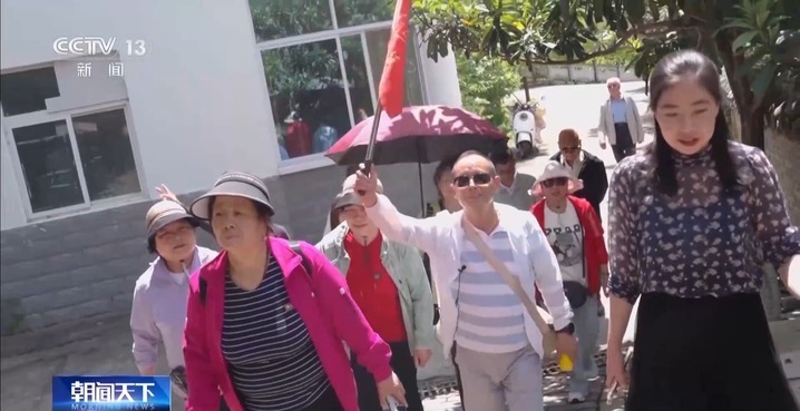 23元吃三餐！同学会+篝火趴 中小城市这样宠银发旅居客