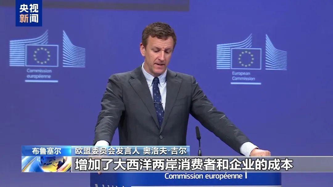 向贸易伙伴施压 特朗普政府着急了? 向贸易伙伴施压 特朗普政府着急了?