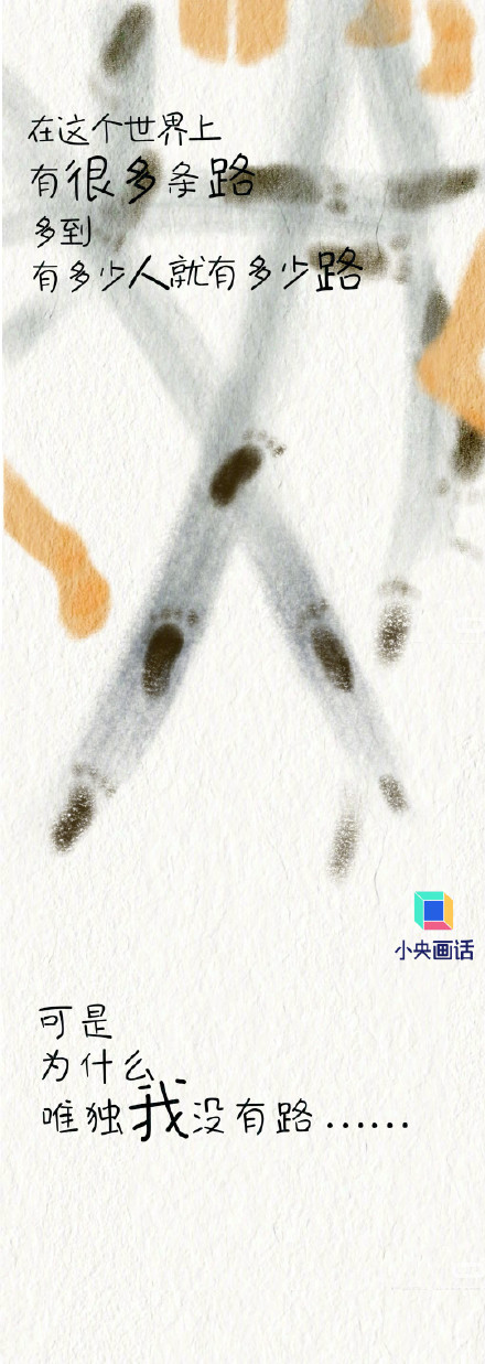 限制性思维有哪些表现 限制性思维有哪些表现