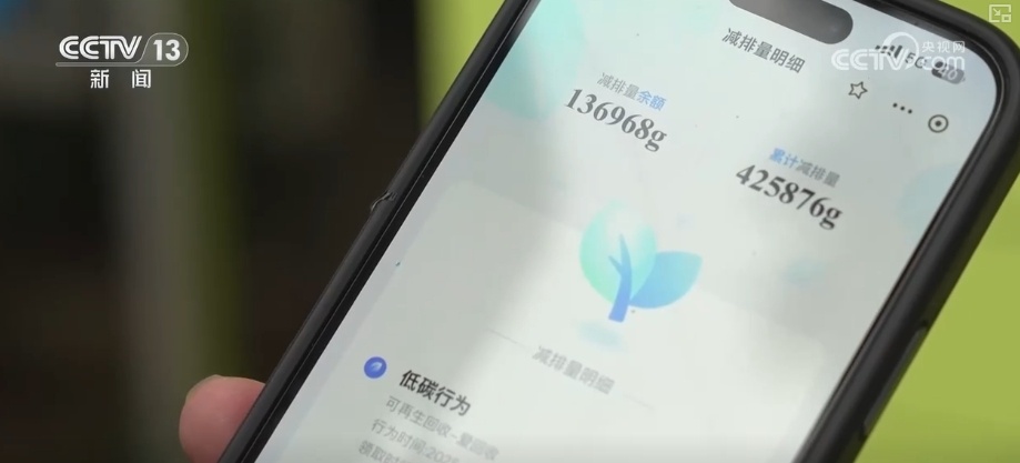 “数”说绿色奇迹 人与自然和谐共生美丽图景处处可见