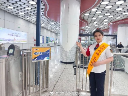 中高考期间西安地铁可免费乘坐 中高考期间西安地铁可免费乘坐