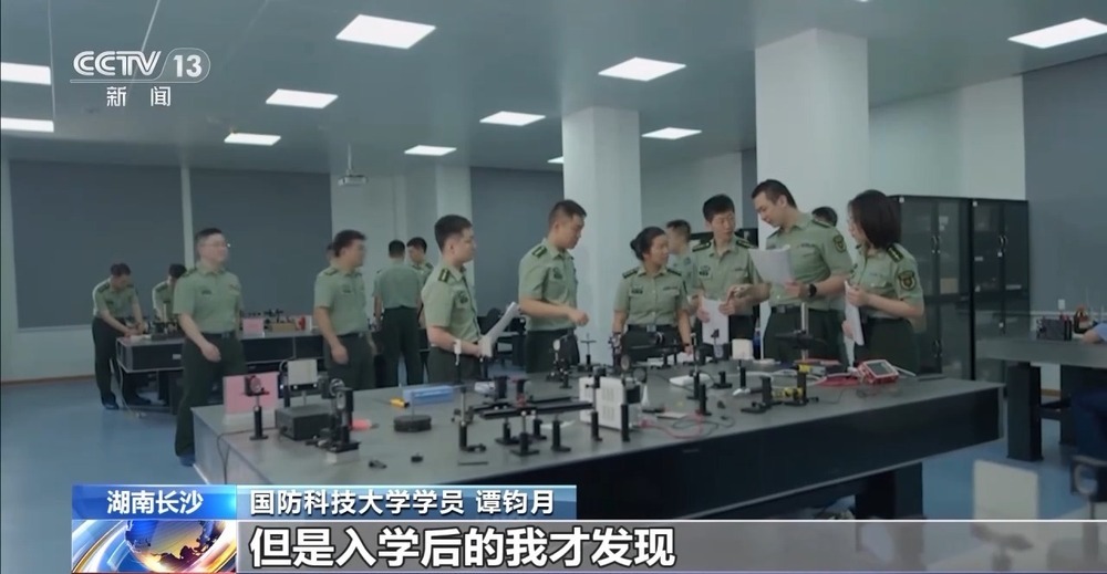 @高考考生 军校学长学姐喊你来报考啦~ @高考考生 军校学长学姐喊你来报考啦~