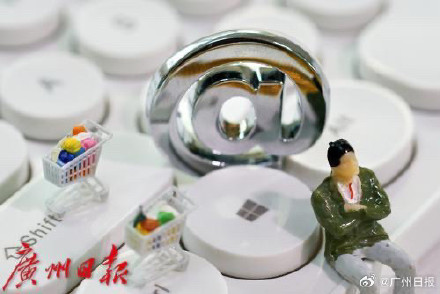 父亲给游戏氪金2万让2岁孩子背锅,法院:罚款1万 父亲给游戏氪金2万让2岁孩子背锅,法院:罚款1万