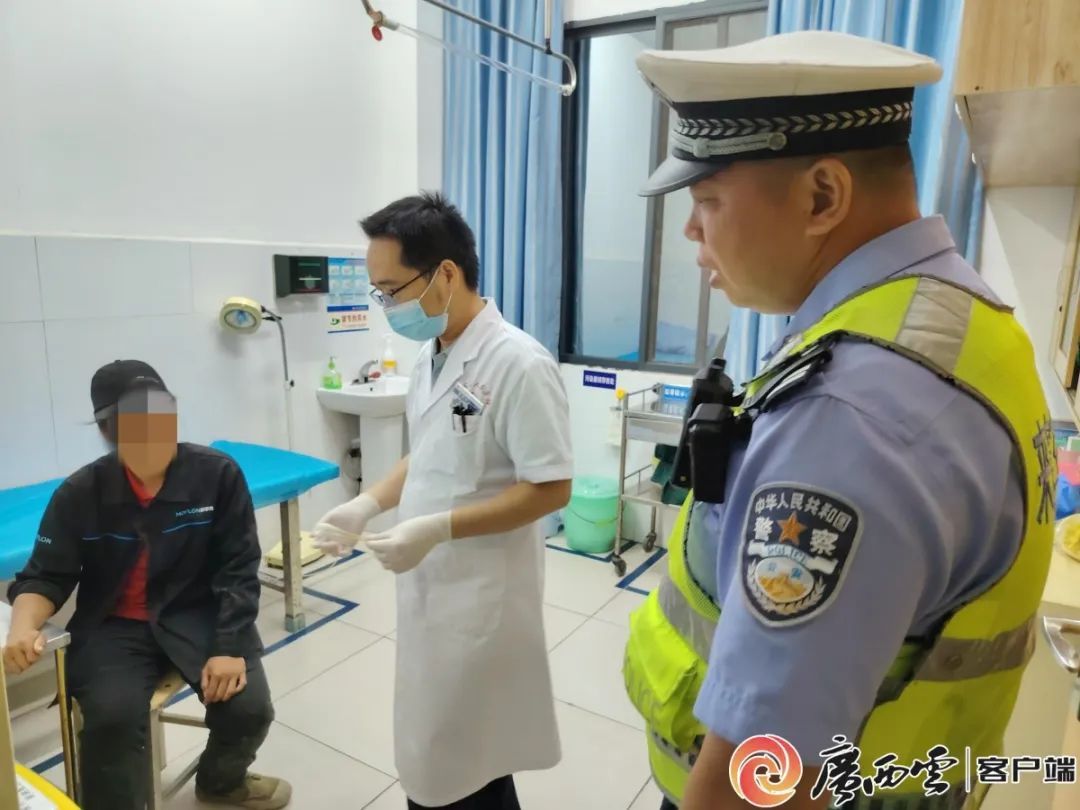 “快救救我们,我老婆被毒蛇咬了!”广西男子紧急求助,他们立即出手 “快救救我们,我老婆被毒蛇咬了!”广西男子紧急求助,他们立即出手