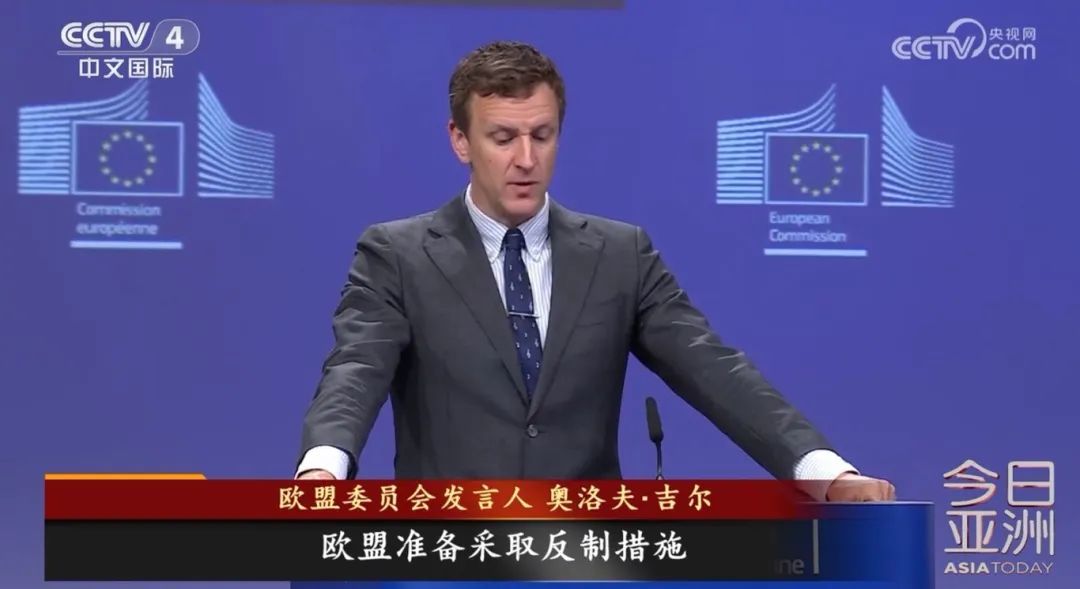 美50%进口钢铝关税正式生效 多国酝酿反制 美50%进口钢铝关税正式生效 多国酝酿反制