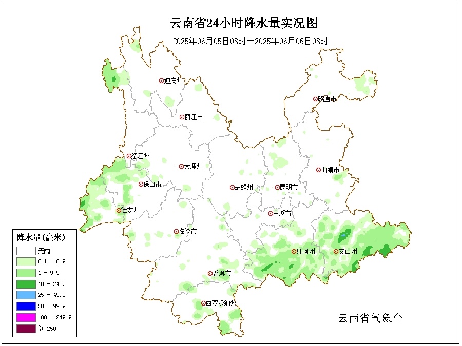 中到大雨局部暴雨、大暴雨！6月7日夜间至10日，云南这些地方将出现强降雨天气过程