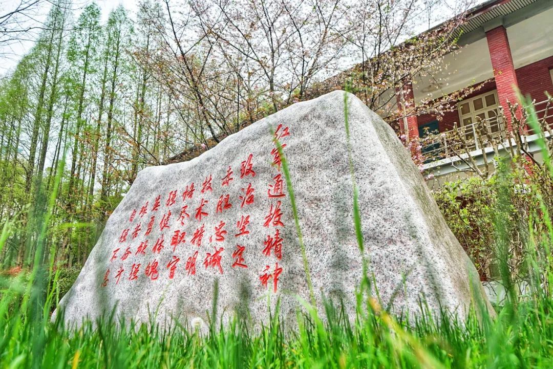 这所大学,首次面向社会招生! 这所大学,首次面向社会招生!