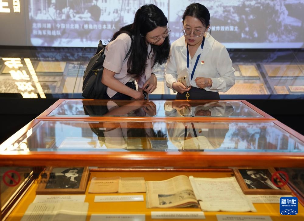 上海市档案馆发布抗战珍档 上海市档案馆发布抗战珍档