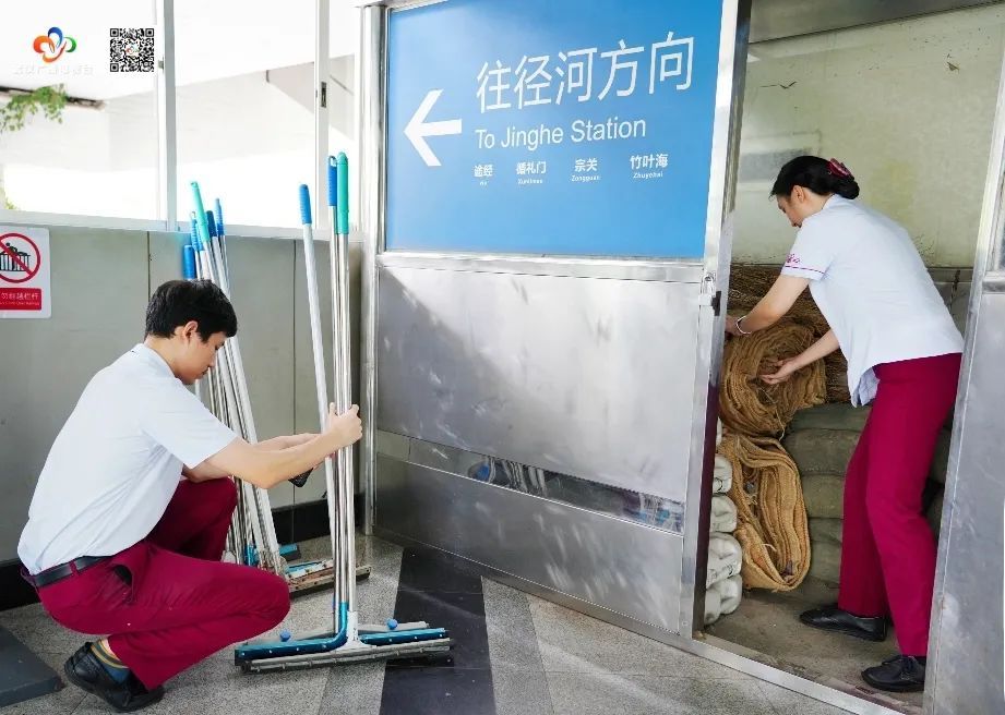 武汉地铁发布考点出行提示