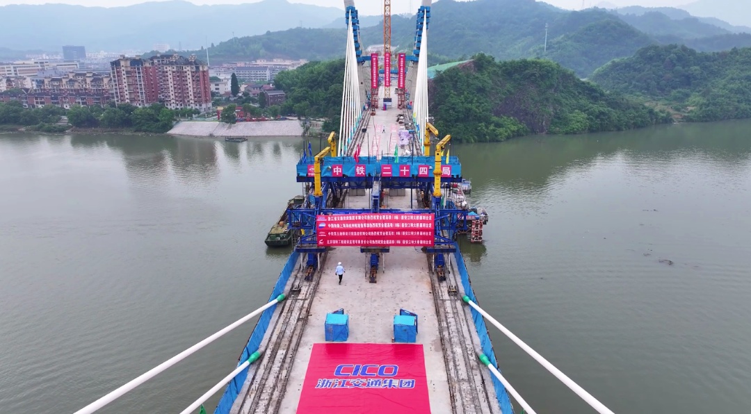 成功合龙!杭州重要高铁迎关键进展! 成功合龙!杭州重要高铁迎关键进展!