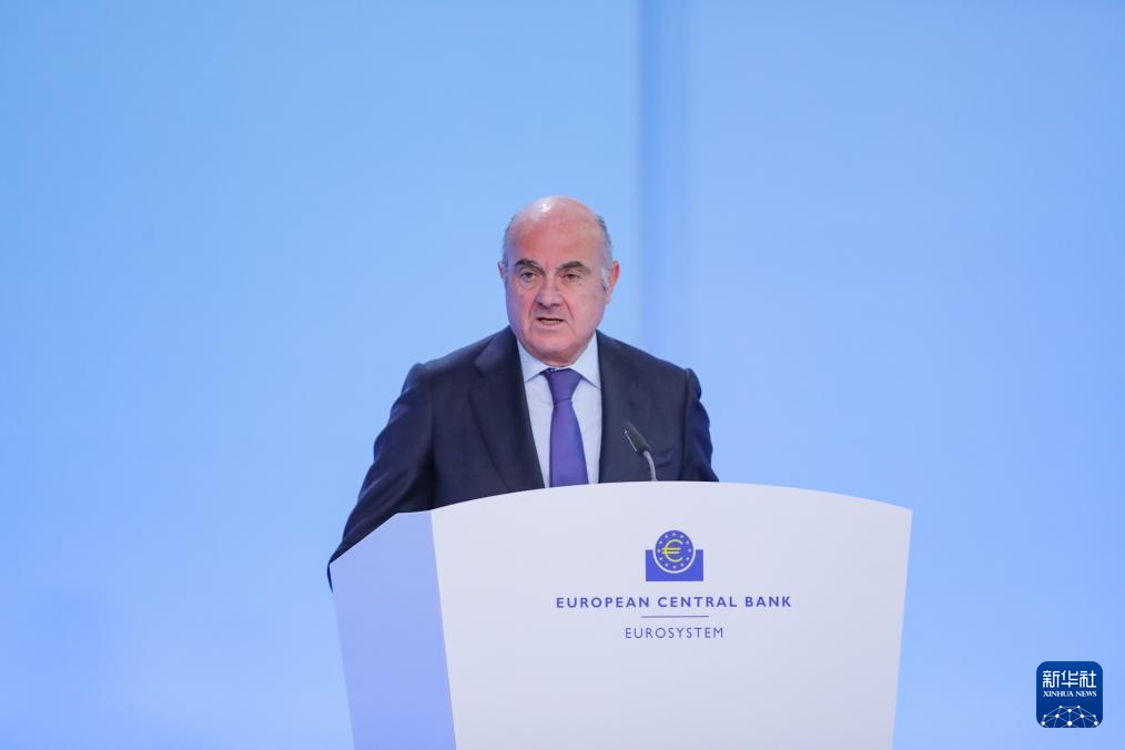 欧洲央行再次下调三大关键利率