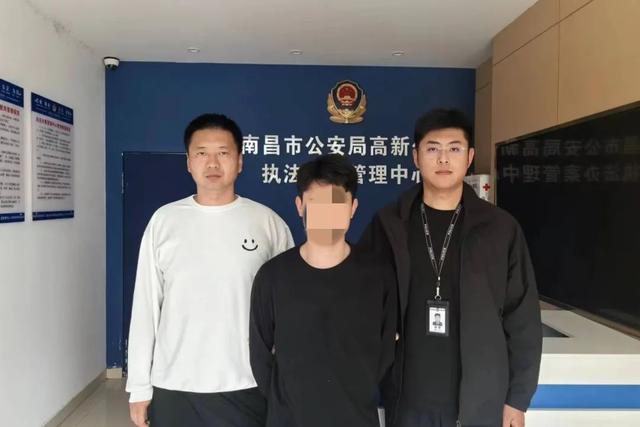 大学生兼职竟成洗钱工具,日薪300元背后暗藏黑产链条! 大学生兼职竟成洗钱工具,日薪300元背后暗藏黑产链条!