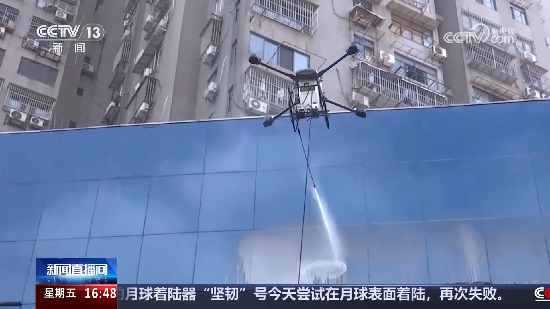 从农业到测绘 再到交通、救援 无人机正在各个领域大显身手 从农业到测绘 再到交通、救援 无人机正在各个领域大显身手