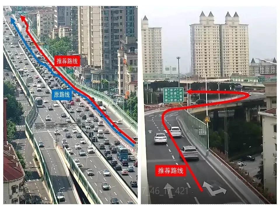 @上海司机：南北高架往卢浦大桥有了“第二通道”