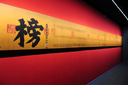 古代高考准考证试卷长啥样 古代高考准考证试卷长啥样