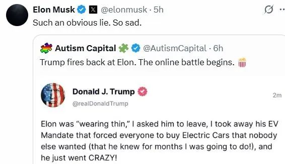 因利而聚,因利而碎 因利而聚,因利而碎