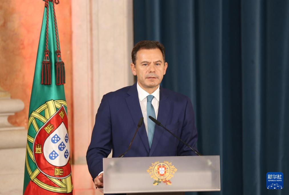 葡萄牙新政府宣誓就职