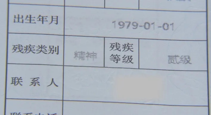 上海一对夫妻想协议离婚,民政局却不给办!原来是因为妻子的这个情况... 上海一对夫妻想协议离婚,民政局却不给办!原来是因为妻子的这个情况...