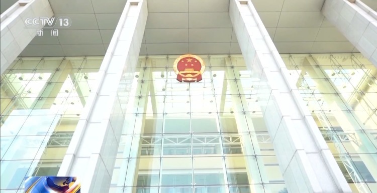 法治在线丨当爱消失 20万元彩礼还能拿回来吗? 法治在线丨当爱消失 20万元彩礼还能拿回来吗?