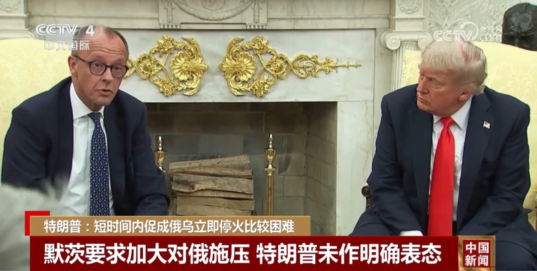 俄乌激烈交锋!特朗普:不如先“打一阵子” 俄乌激烈交锋!特朗普:不如先“打一阵子”