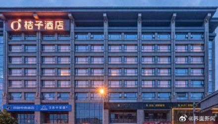 游客在长沙桔子酒店吃出蟑螂，酒店方回应：已在配合调查