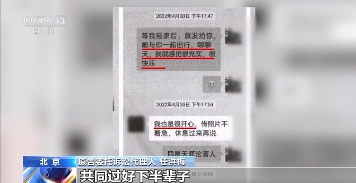 当爱消失 20万元彩礼还能拿回来吗? 当爱消失 20万元彩礼还能拿回来吗?
