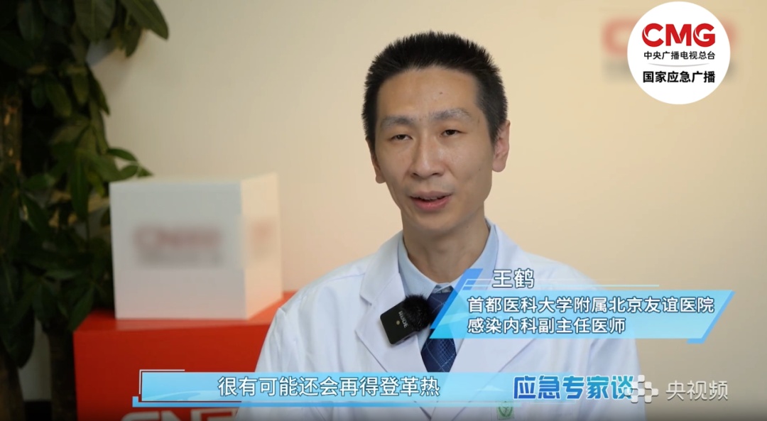 当心!进入高发期!这些症状不一定是感冒 当心!进入高发期!这些症状不一定是感冒