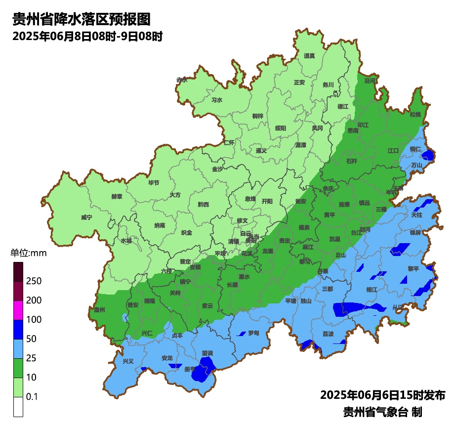 未来两天贵州迎来强降水,局地有大暴雨 未来两天贵州迎来强降水,局地有大暴雨