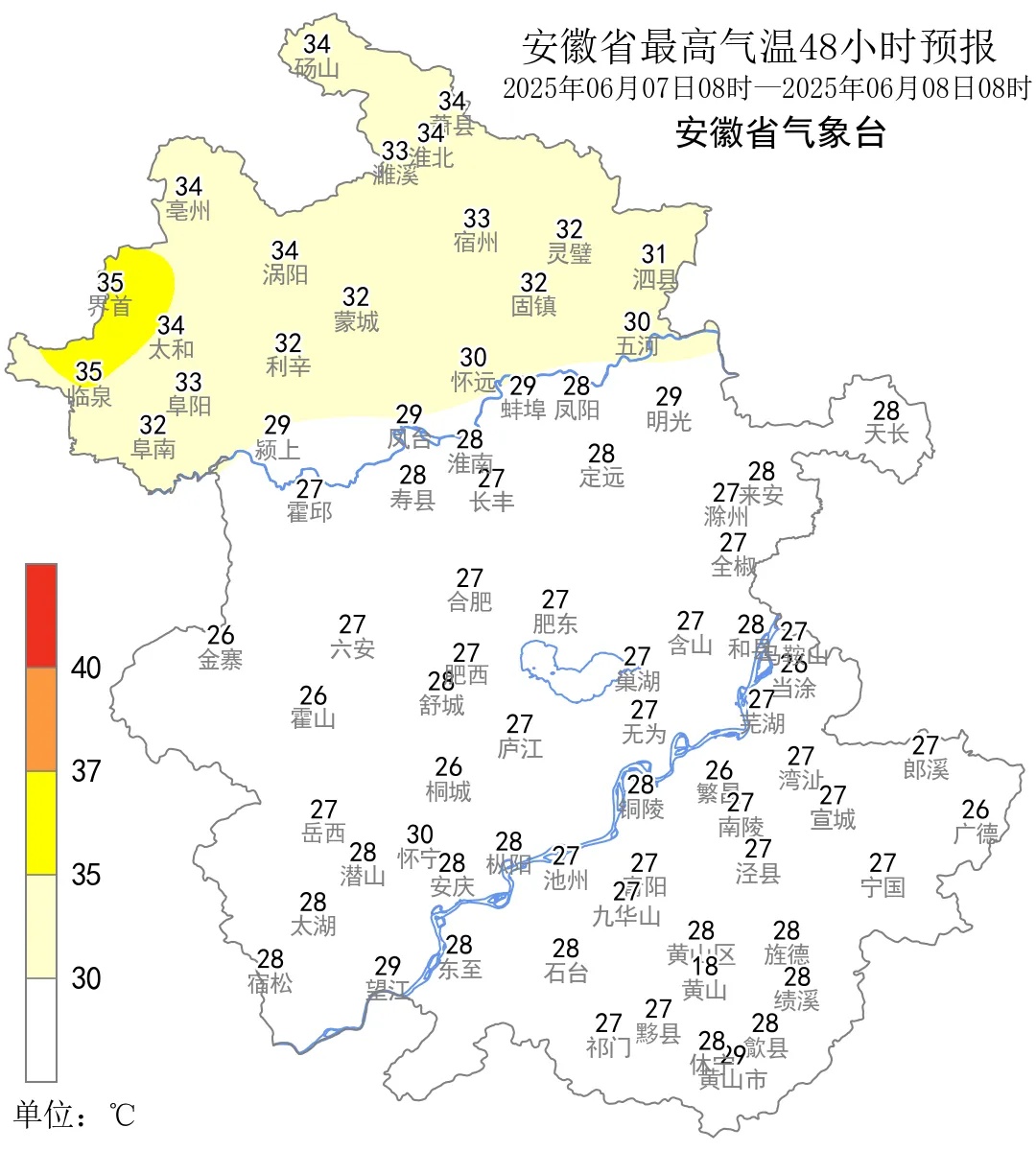 安徽明天入梅!暴雨、大暴雨、8~10级雷雨大风来袭! 安徽明天入梅!暴雨、大暴雨、8~10级雷雨大风来袭!