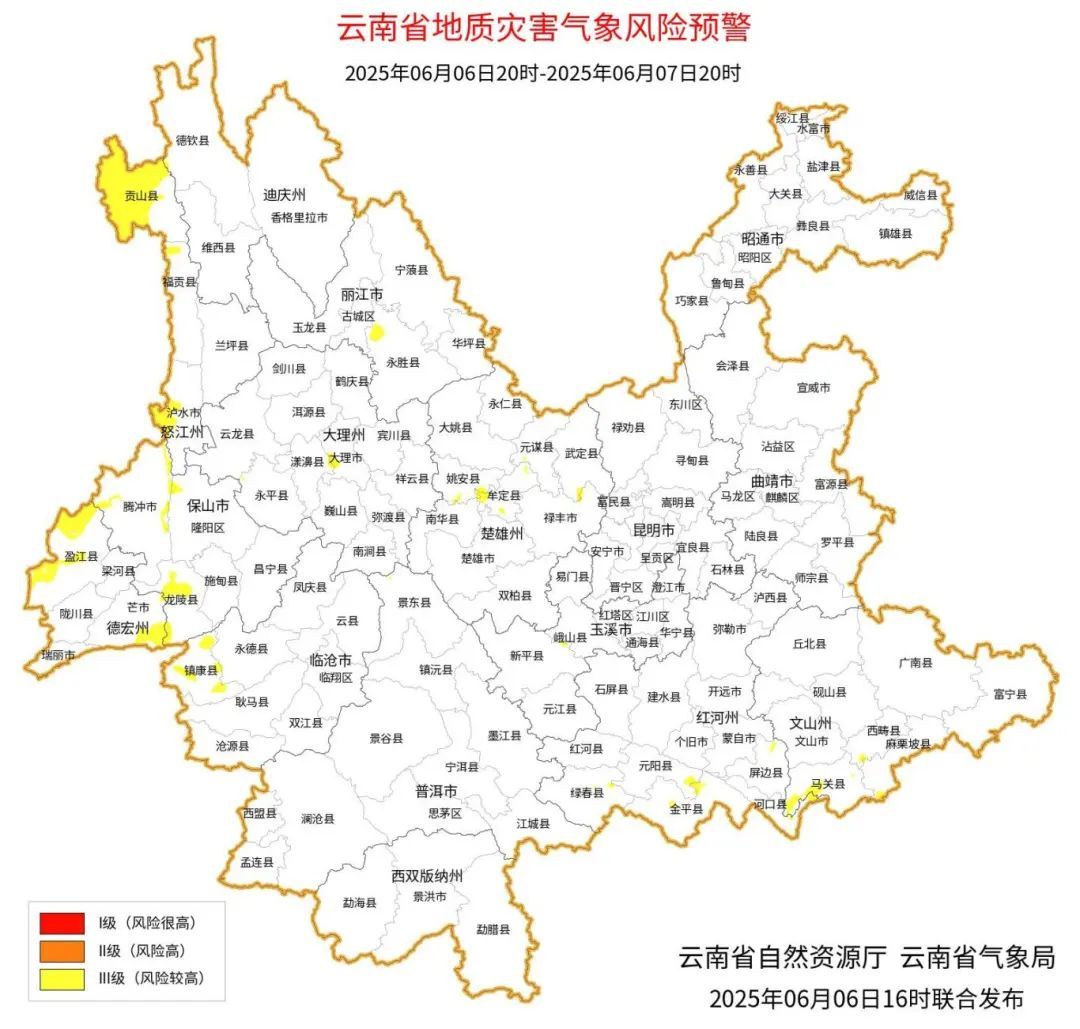 中到大雨局部暴雨、大暴雨！6月7日夜间至10日，云南这些地方将出现强降雨天气过程