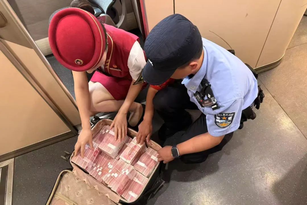 北京铁路乘警5个月帮旅客找回价值357万的遗失财物