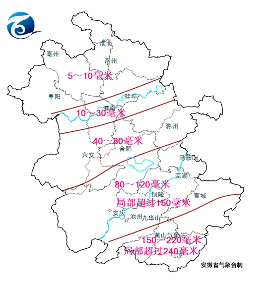 明日安徽入梅,较常年偏早8天!大雨、暴雨今晚来袭,强降雨集中在…… 明日安徽入梅,较常年偏早8天!大雨、暴雨今晚来袭,强降雨集中在……