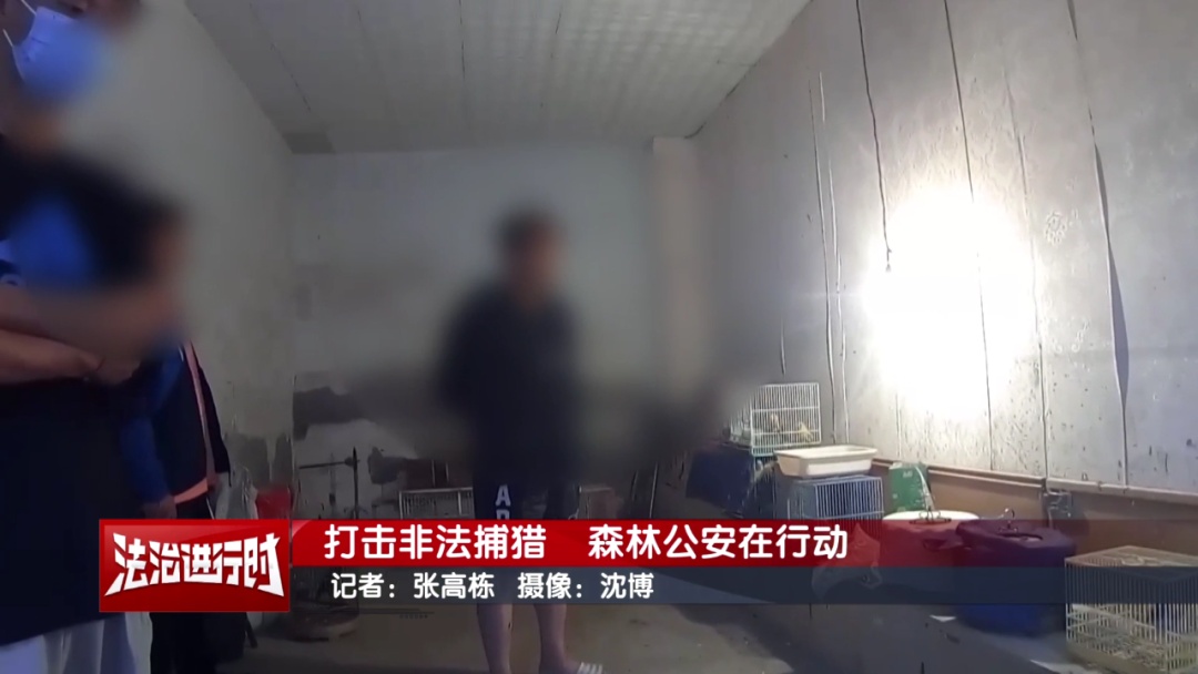 北京警方刑拘2人：在山路上以“极慢速”行驶
