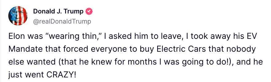 隔空骂战!马斯克与特朗普为何“突然”反目成仇? 隔空骂战!马斯克与特朗普为何“突然”反目成仇?