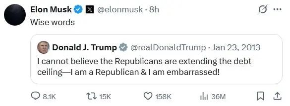 马斯克曝特朗普“猛料”,特朗普:他疯了! 马斯克曝特朗普“猛料”,特朗普:他疯了!