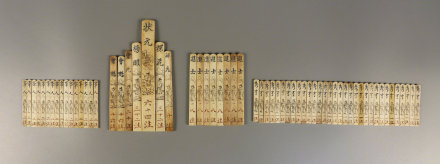 古代高考准考证试卷长啥样 古代高考准考证试卷长啥样